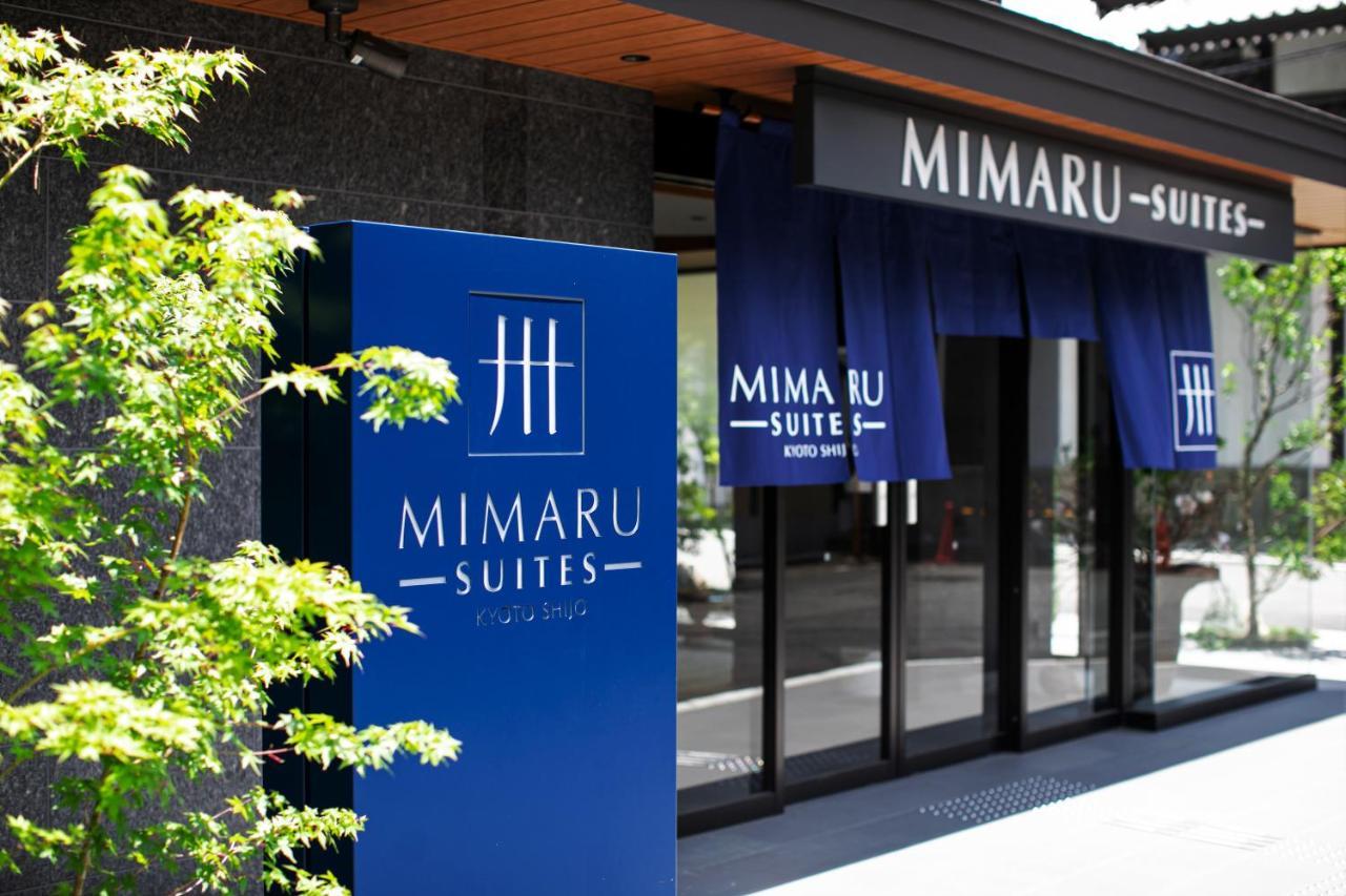 Mimaru Suites Kyoto Shijo Extérieur photo