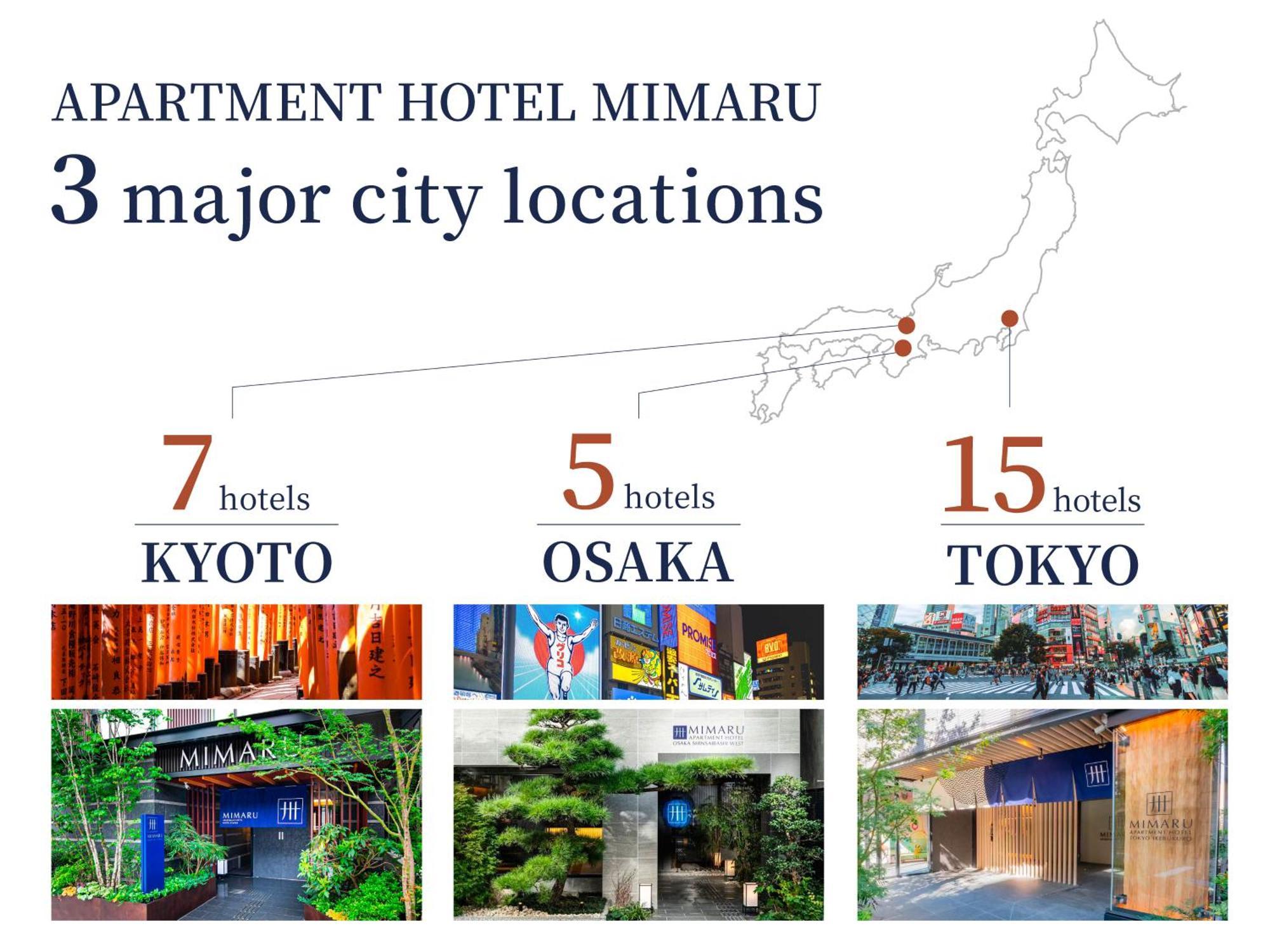 Mimaru Suites Kyoto Shijo Extérieur photo